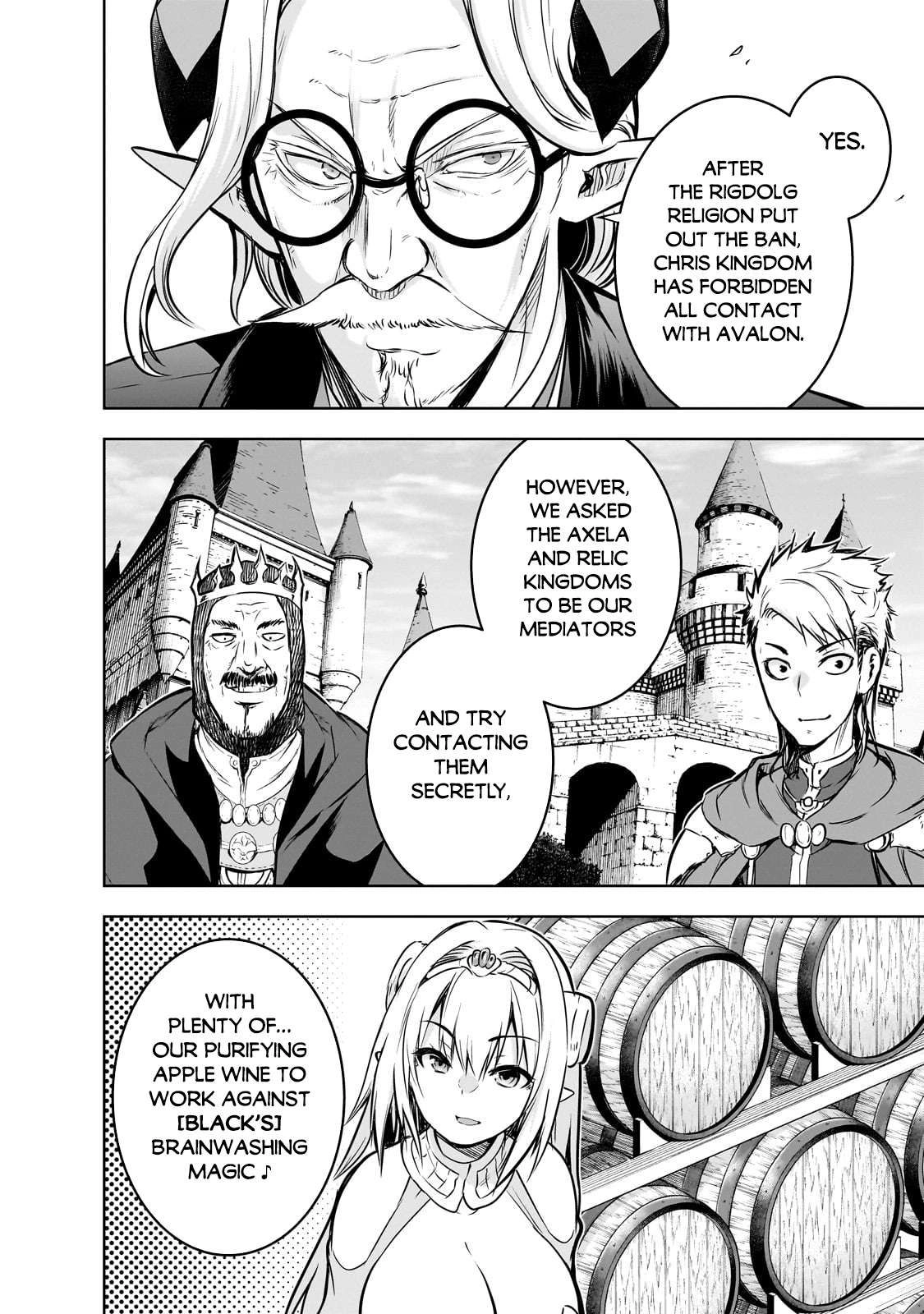 Demon Kings Town Planning! ~The Strongest Dungeon is a Modern City~ Chapter 60 15